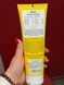 Крем для душу з керамідами Q+A Ceramide Shower Cream 250мл 5060486266470 фото 2