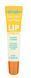 Баттер для губ Tree Hut Pineapple Lip Butter 15g 075371021176 фото 1