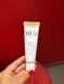Purito Seoul Wonder Releaf Centella BB Cream 21 Light Beige SPF30 PA+++ 8809563103690 фото 1