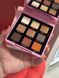 Палетка тіней для повік TopFace Maestro Academy Eyeshadow Bar 002 8681217250697 фото 1