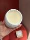 HEIMISH All Clean Balm Mandarin 50ml Очищуючий гідрофільний бальзам для шкіри з екстрактом мандарину, 50мл HEI052 фото 3