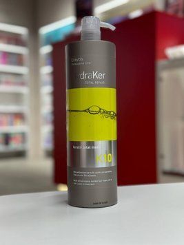 Erayba K10 Keratin Total Mask 1л 8436022395565 фото