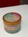Баттер для тіла Tree Hut Tropic Glow Whipped Body Butter 075371015120 фото 1