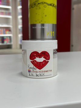 Erayba K11 Ботокс для відновлення волосся 100 мл розлив 84360223952681 фото
