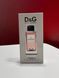 Парфумована вода  L`Imperatrice 2339733505852 фото 1