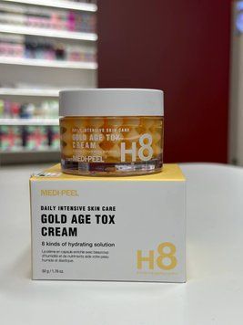 Відновлювальний капсульний крем для обличчя Medi-Peel Gold Age Tox Cream з екстрактом золотого шовкопряду, 50 мл 8809409347004 фото