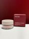 Paese Raspberry Powder 8025971 фото 1