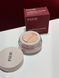 Paese Raspberry Powder 8025971 фото 2