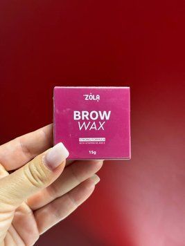 Віск для фіксації брів (міні) Zola Brow Wax 15g 4820227160167 фото