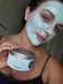 Відновлююча і заспокійлива маска з екстрактом зеленого чаю Atache Essentielle Reafirming Mask Green Tea 200g 8430795005331 фото 2