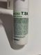 Ензимна пудра з чайним деревом Medi Peel Micro Tea Powder Cleanser 70 г 8809409347776 фото 2