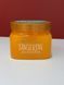 Скраб для тіла Tree Hut Tangerine Sugar Scrub 075371003936 фото 1