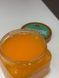 Скраб для тіла Tree Hut Tangerine Sugar Scrub 075371003936 фото 2