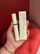 Сироватка для шкіри навколо очей з масажним аплікатором AXIS-Y Vegan Collagen Eye Serum з пептидами 10ml 8809634610881 фото 1