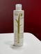 Реконструктор кактус для відновлення пошкодженого волосся Raywell bio CACTUS SPEEDY HAIR 250 ml 8054383354412 фото 1