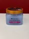 Скраб для тіла Tree Hut Exotic Bloom Sugar Scrub 075371003547 фото 1