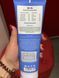 Гель очищуючий для тіла з саліциловою кислотою Q+A Salicylic Acid Body Wash 250 мл 5060486266234 фото 2