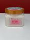 Скраб для тіла Tree Hut Peppermint Pearl Sugar Scrub 075371003851 фото 1