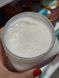 Скраб для тіла Tree Hut Peppermint Pearl Sugar Scrub 075371003851 фото 2