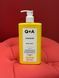 Лосьйон для тіла Q+A Ceramide Body Lotion з керамідами 250 мл 5060486266418 фото 1