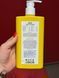 Лосьйон для тіла Q+A Ceramide Body Lotion з керамідами 250 мл 5060486266418 фото 2