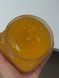 Скраб для тіла Tree Hut Papaya Paradise Sugar Scrub 075371002816 фото 2