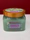 Скраб для тіла Tree Hut Enchanting Emerald Sugar Scrub 075371003912 фото 1