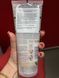 Скраб для видалення засмаги St.Moriz Advanced Exclusive Coconut Tan Remover Scrub, 200 мл 5060427356130 фото 2