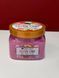 Cкраб для тіла Tree Hut Cotton Candy Shea Sugar Scrub 075371002953 фото 1
