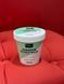Маска з парафіновим ефектом FRC Green coffee 200 мл 2000994979533 фото 1